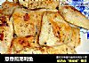 意香煎龙利鱼的做法