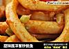 甜辣酱洋葱炒鱿鱼的做法