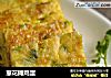葱花摊鸡蛋的做法