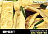 素炒豆腐干的做法