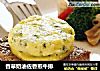 香草奶油佐香煎牛排的做法