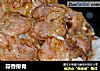 蒜香排骨的做法