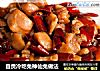 自贡冷吃兔神仙兔做法的做法