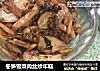 冬笋雪菜肉丝炒年糕的做法