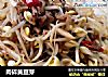 肉碎黄豆芽的做法