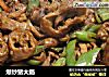 爆炒猪大肠的做法