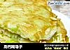 高钙糊塌子的做法