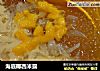 海底椰西米露的做法