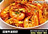 蒜茸牛油煎虾的做法