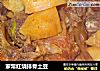 家常红烧排骨土豆的做法