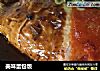 美味蛋包饭的做法