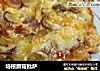 培根蘑菇批萨的做法