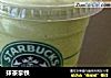 抹茶拿铁的做法