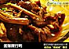 酱爆腐竹鸭的做法