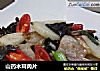 山药木耳肉片的做法