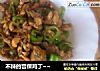 不辣的宫保鸡丁~~的做法