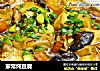 家常炖豆腐的做法