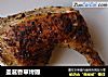 圣诞香草烤雞的做法