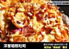 洋葱培根吐司的做法