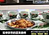 简单酥香的蛋黄曲奇的做法