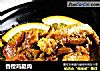 香橙鸡腿肉的做法