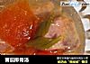 蕃茄排骨汤的做法
