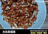 大头菜咸菜的做法