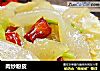 肉炒粉皮的做法