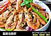 盐酥北极虾的做法