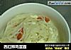 西红柿鸡蛋面的做法