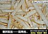 糖拌梨丝——简单的水果美食的做法