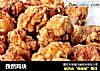 孜然鸡块的做法