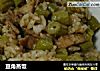 豆角蒸饭的做法