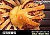红豆卷面包的做法