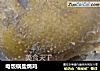 电饭锅盐焗鸡的做法