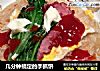几分钟搞定的手抓饼的做法