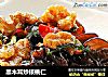 黑木耳炒核桃仁的做法