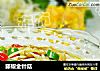 藤椒金针菇的做法