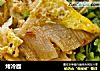 烤冷面的做法