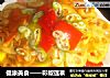 健康美食——彩椒莲藕的做法