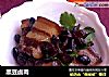 黑豆卤肉的做法