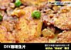 DIY咖喱鱼片的做法