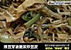 绿豆芽油麦菜炒豆皮的做法
