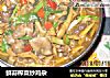 鲜蒜榨菜炒鸡杂的做法