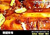 糖醋排骨的做法