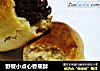 野餐小点心香蕉酥的做法