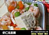 虾仁北豆腐的做法