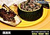 酿蔬菜的做法