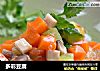 多彩豆腐的做法