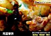 鸡蛋卷饼做法(7)的做法